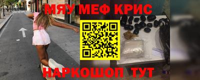 гидропоника Кулебаки