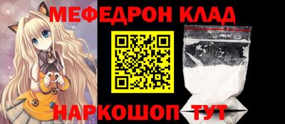 гидропоника Кулебаки