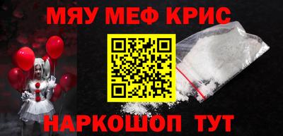 гидропоника Кулебаки