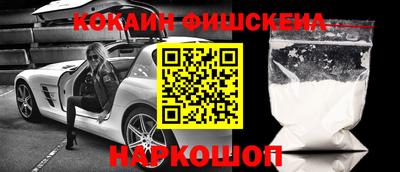 каннабис Кунгур