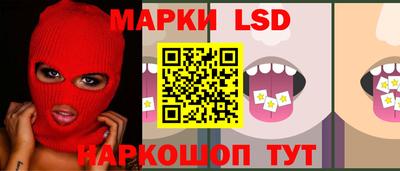 каннабис Кунгур