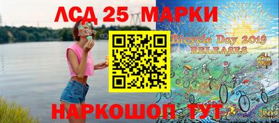 каннабис Кунгур