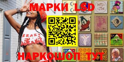 молекула духа Кумертау