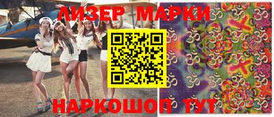 гидропоника Кулебаки
