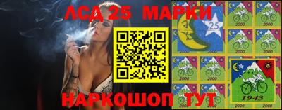 каннабис Кунгур
