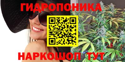 молекула духа Кумертау