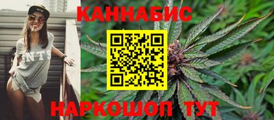 молекула духа Кумертау