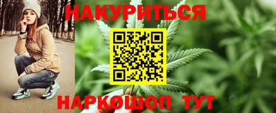 молекула духа Кумертау