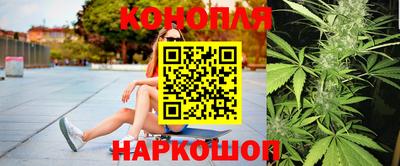 гидропоника Кулебаки