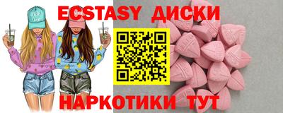 гидропоника Кулебаки