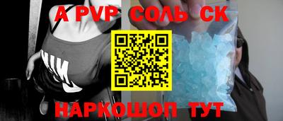 гидропоника Кулебаки