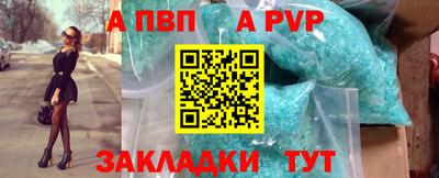 гидропоника Кулебаки