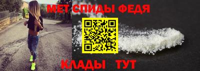 гидропоника Кулебаки