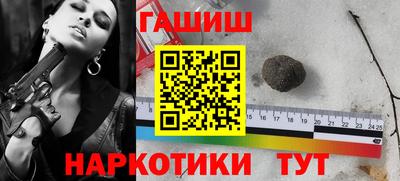гидропоника Кулебаки