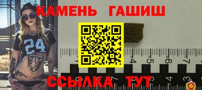 гидропоника Кулебаки