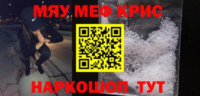 гидропоника Кулебаки