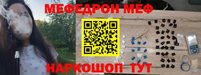 гидропоника Кулебаки