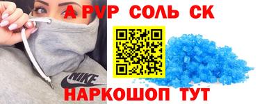 гидропоника Кулебаки